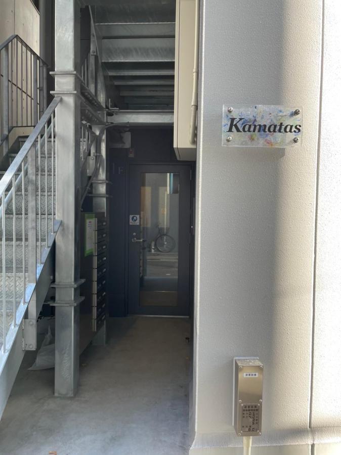 Kamatas Stay 京急蒲田駅 徒歩5分 Präfektur Tokio Exterior foto